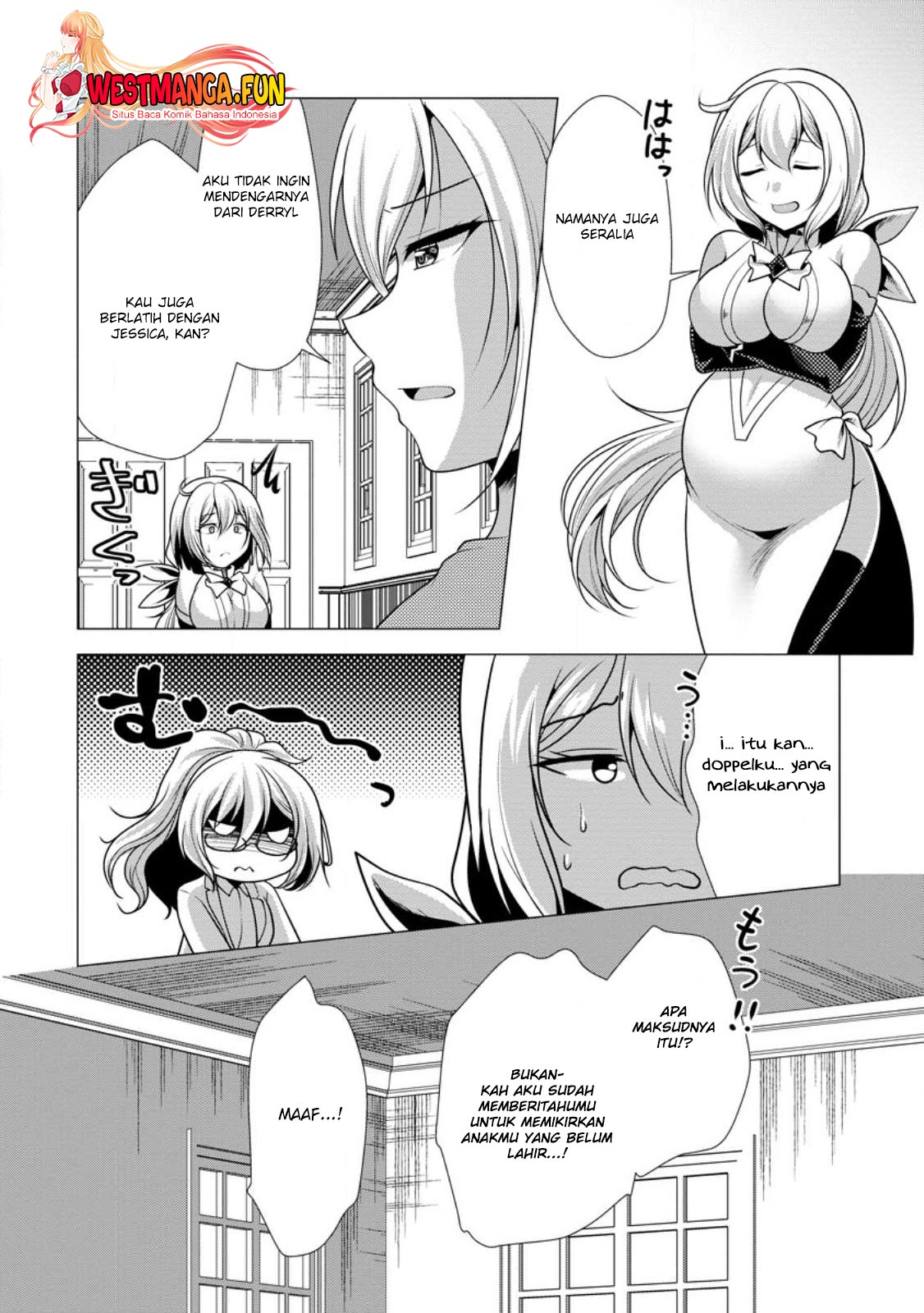 Hisshou Dungeon Unei Houhou Chapter 58 page 15
