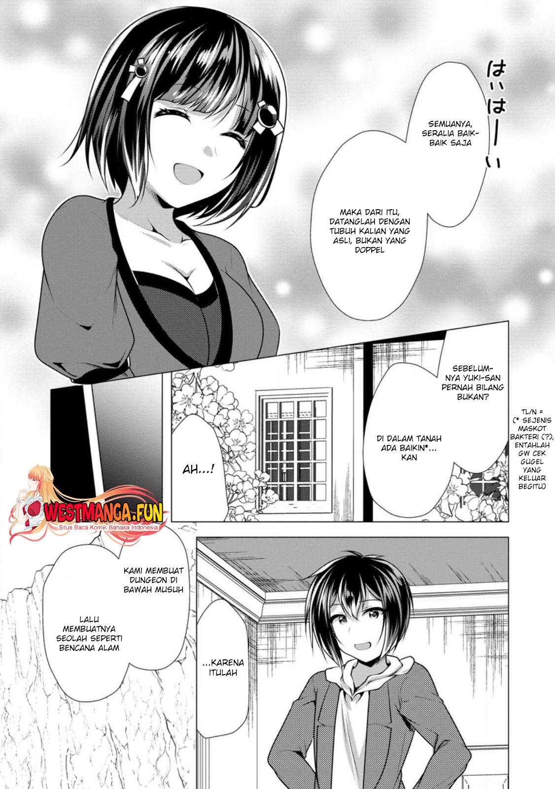 Hisshou Dungeon Unei Houhou Chapter 58 page 19