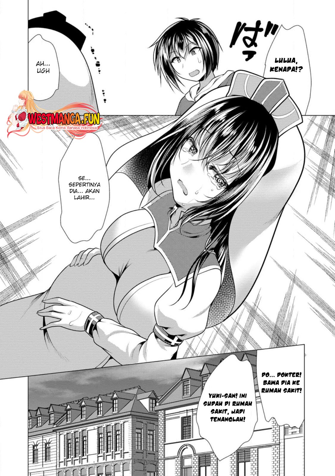 Hisshou Dungeon Unei Houhou Chapter 58 page 22