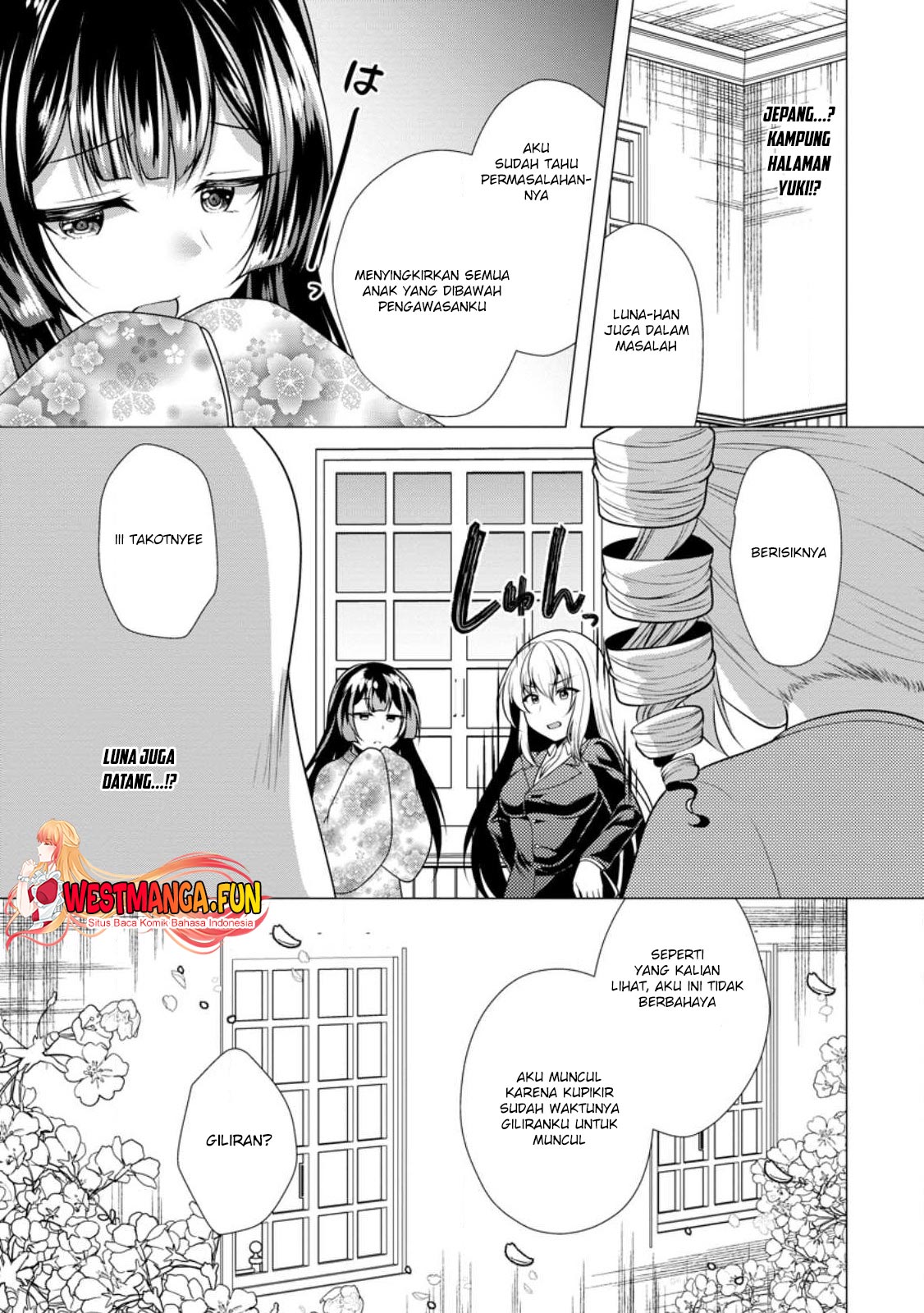 Hisshou Dungeon Unei Houhou Chapter 58 page 25