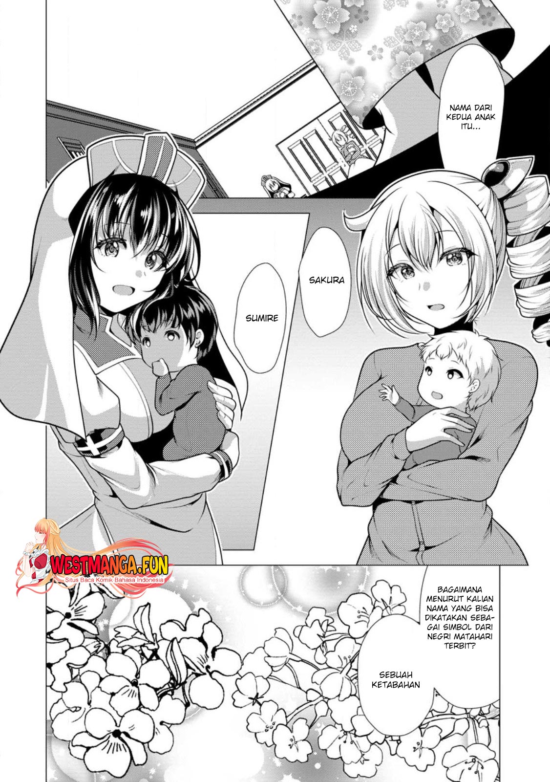 Hisshou Dungeon Unei Houhou Chapter 58 page 26