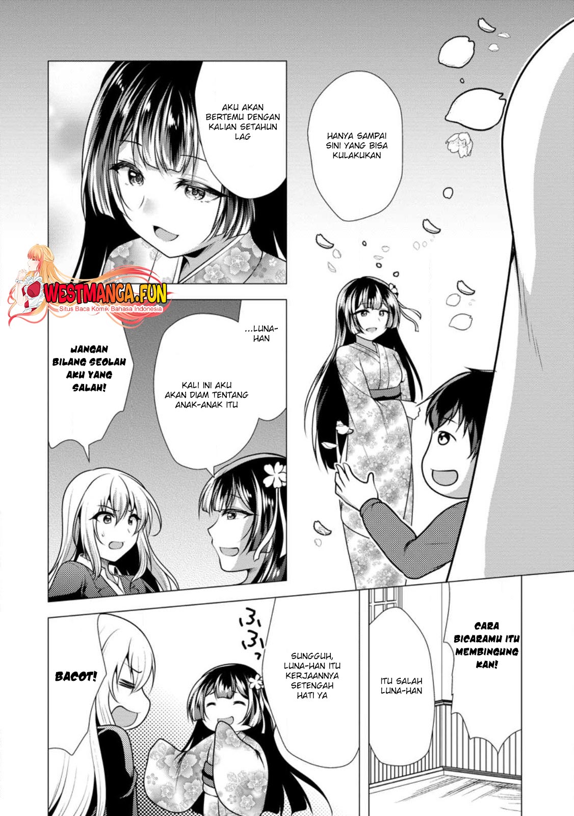 Hisshou Dungeon Unei Houhou Chapter 58 page 28