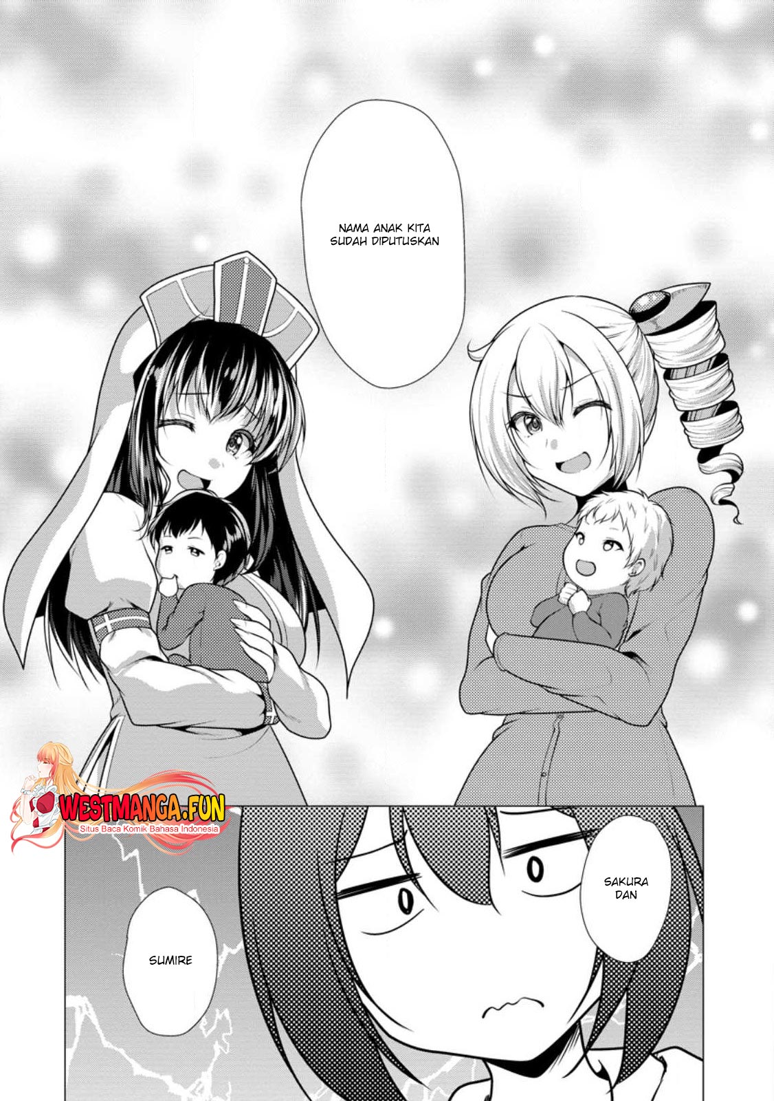 Hisshou Dungeon Unei Houhou Chapter 58 page 30