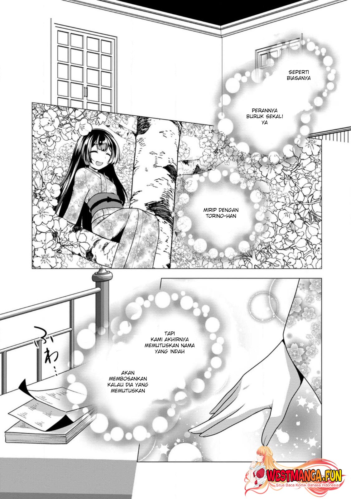 Hisshou Dungeon Unei Houhou Chapter 58 page 31