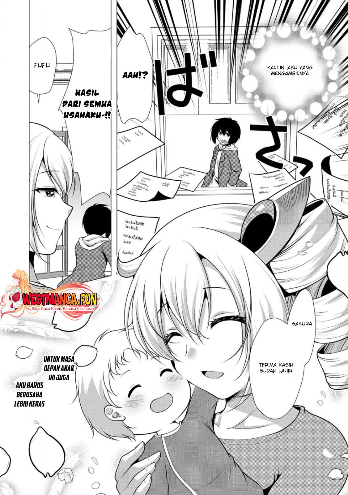 Hisshou Dungeon Unei Houhou Chapter 58 page 32