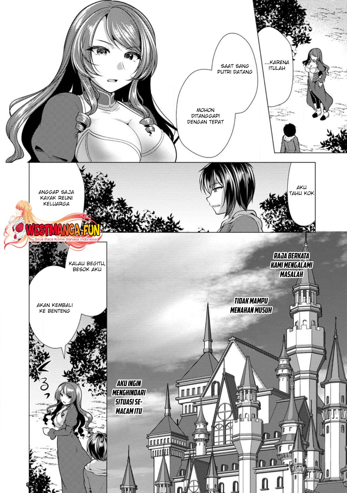 Hisshou Dungeon Unei Houhou Chapter 60 page 2