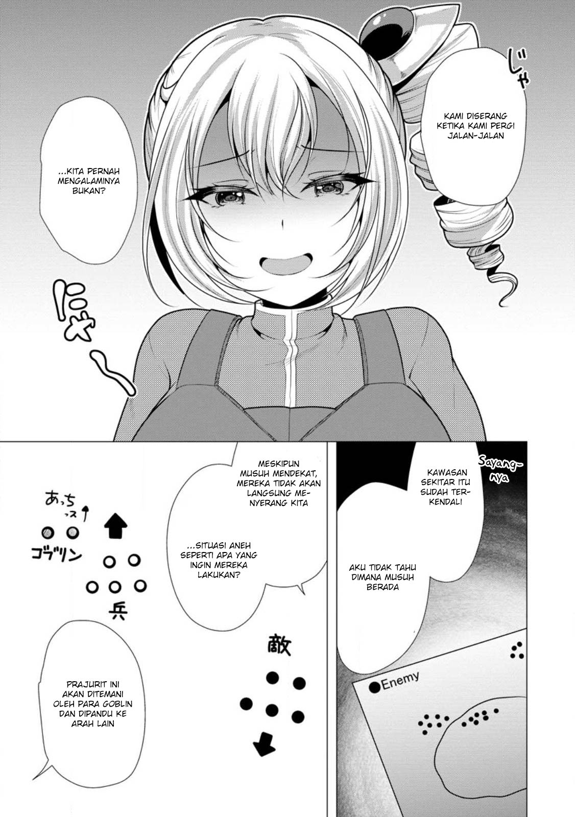 Hisshou Dungeon Unei Houhou Chapter 60 page 10