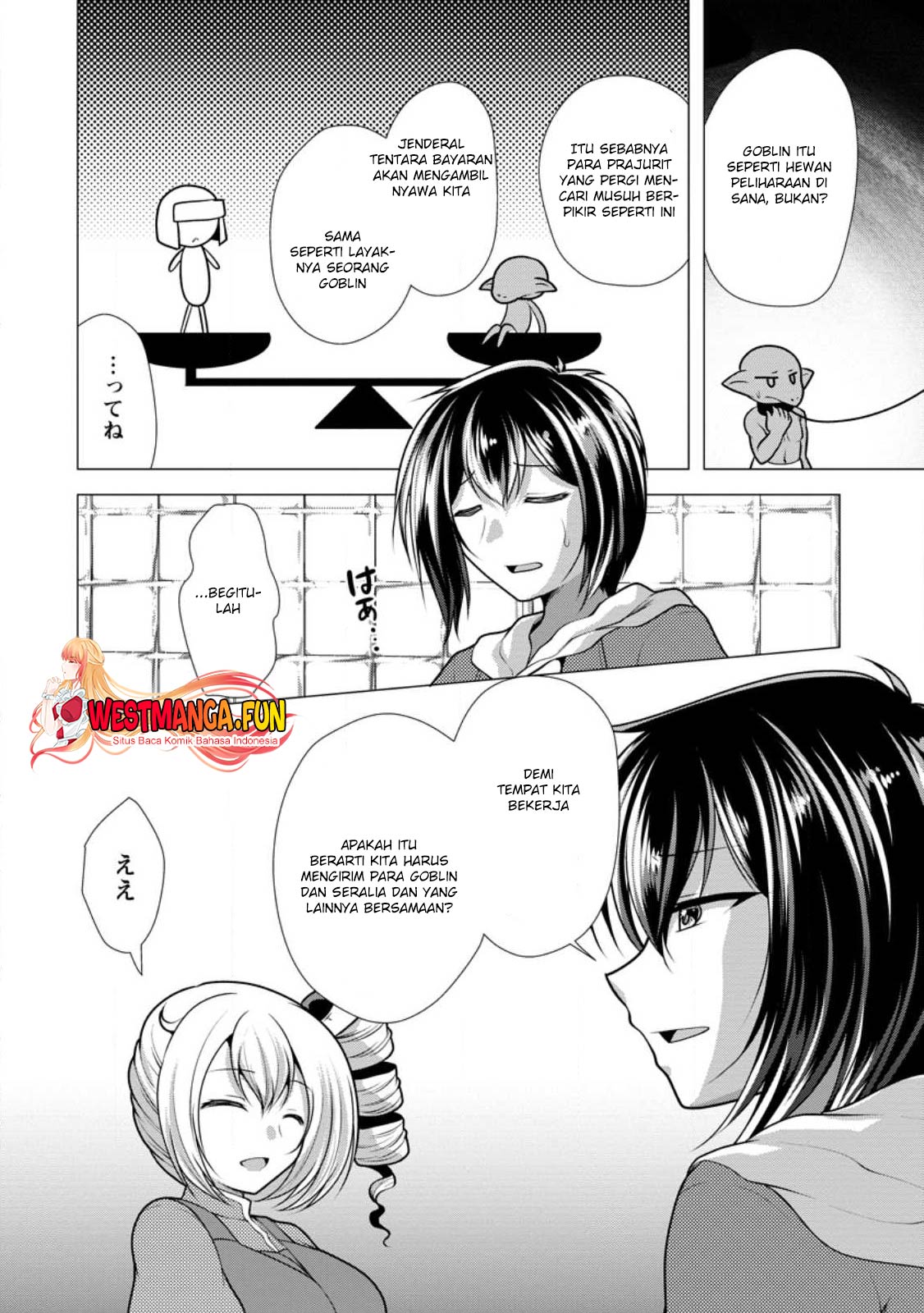 Hisshou Dungeon Unei Houhou Chapter 60 page 11