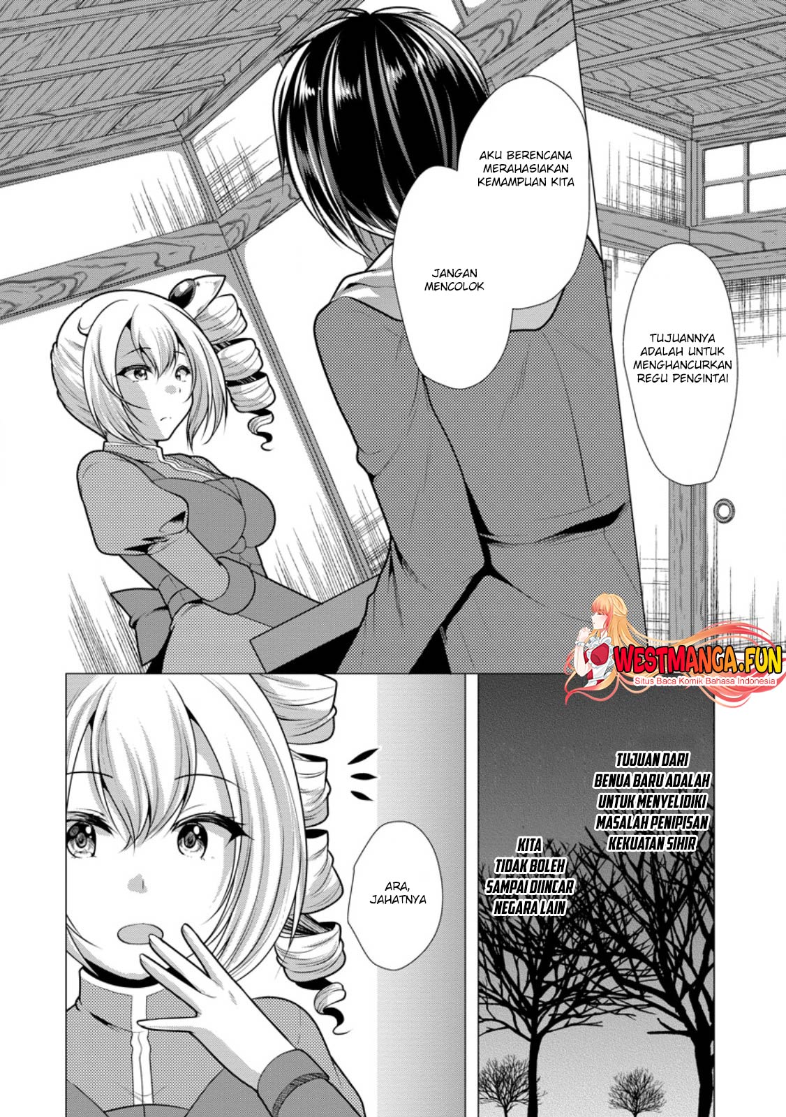 Hisshou Dungeon Unei Houhou Chapter 60 page 13