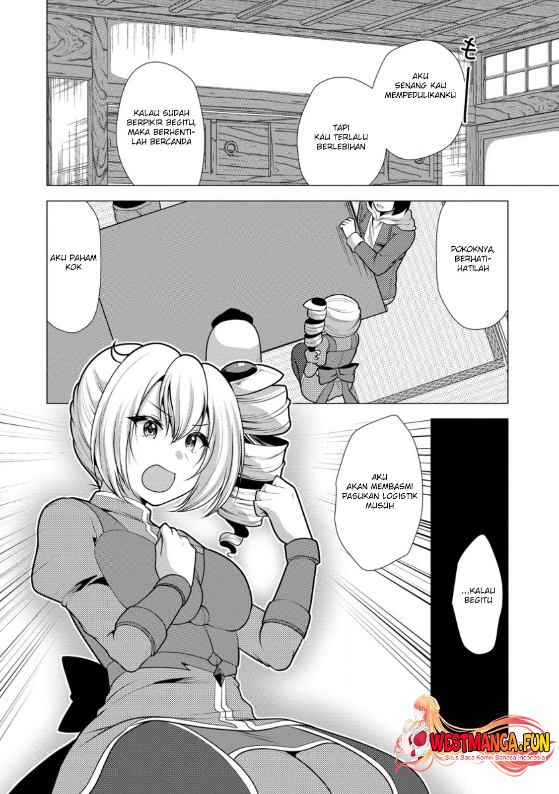 Hisshou Dungeon Unei Houhou Chapter 60 page 15