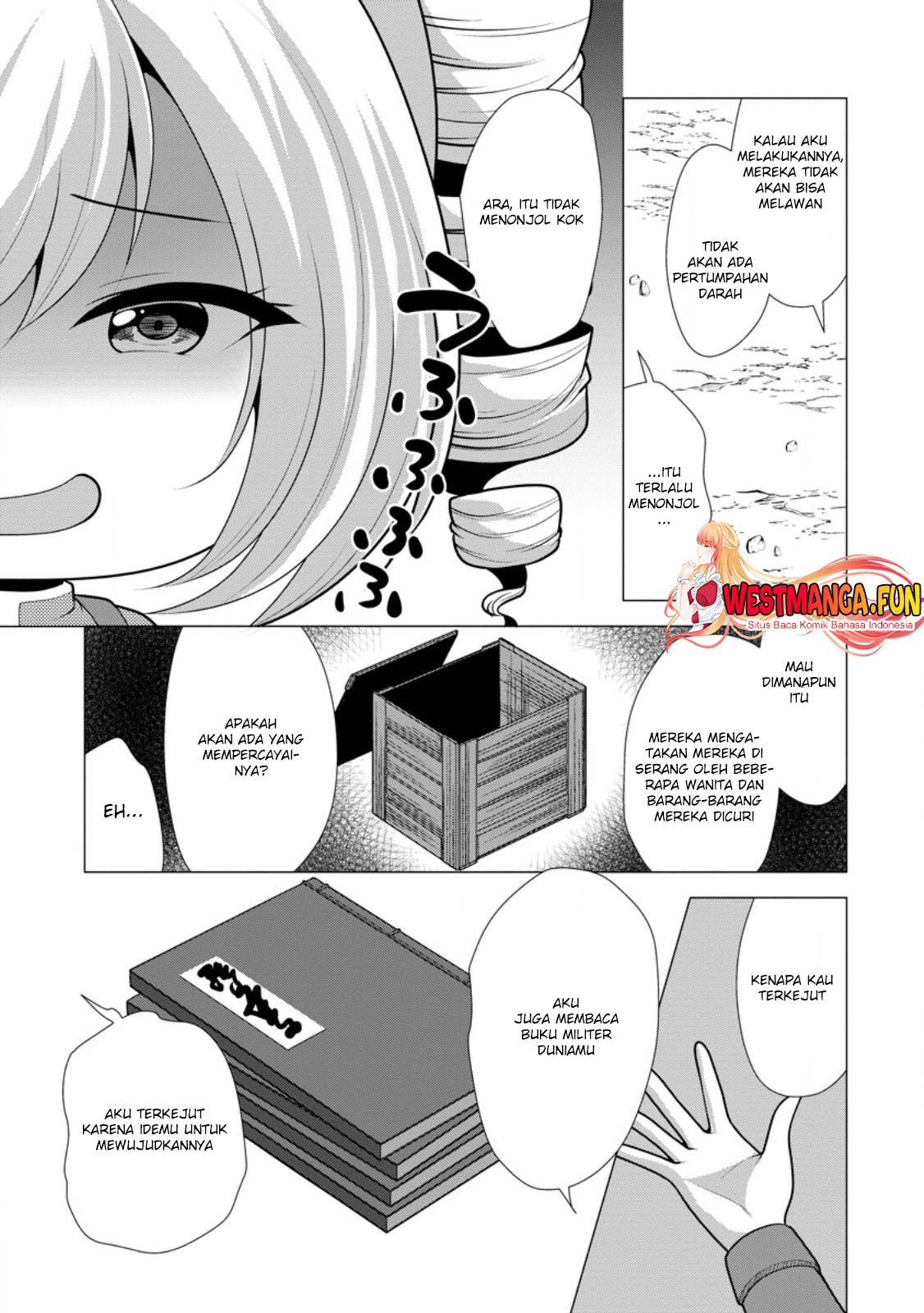 Hisshou Dungeon Unei Houhou Chapter 60 page 16