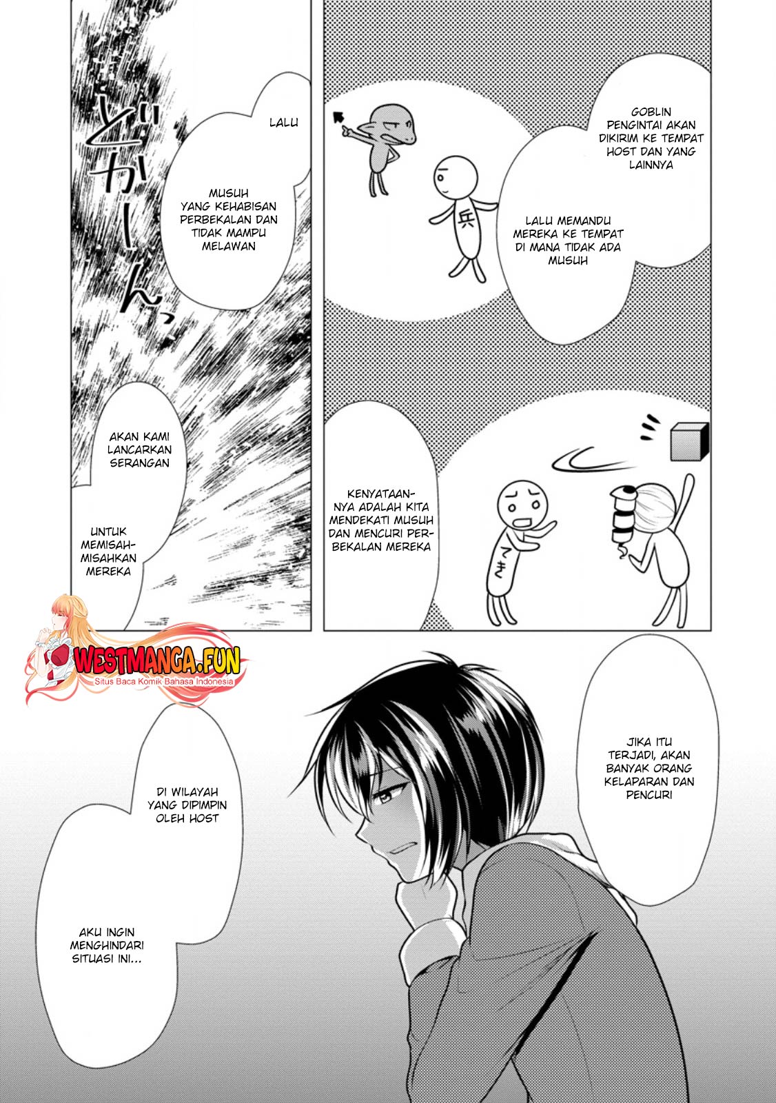 Hisshou Dungeon Unei Houhou Chapter 60 page 19