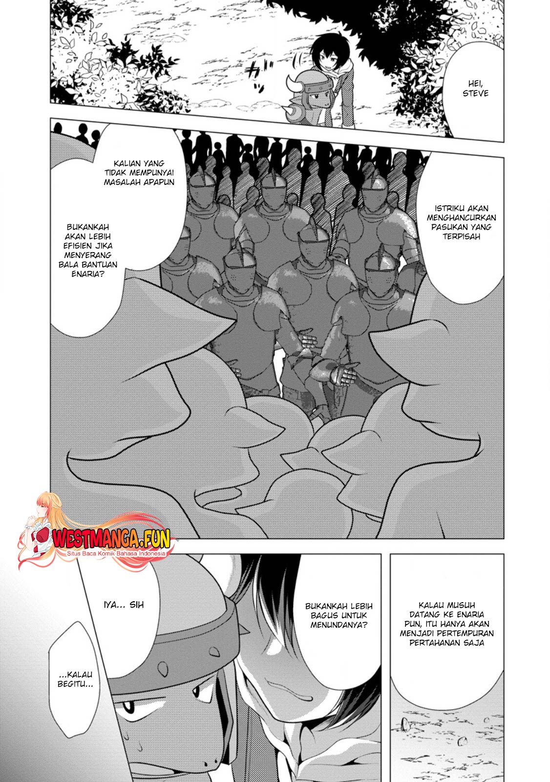 Hisshou Dungeon Unei Houhou Chapter 60 page 21