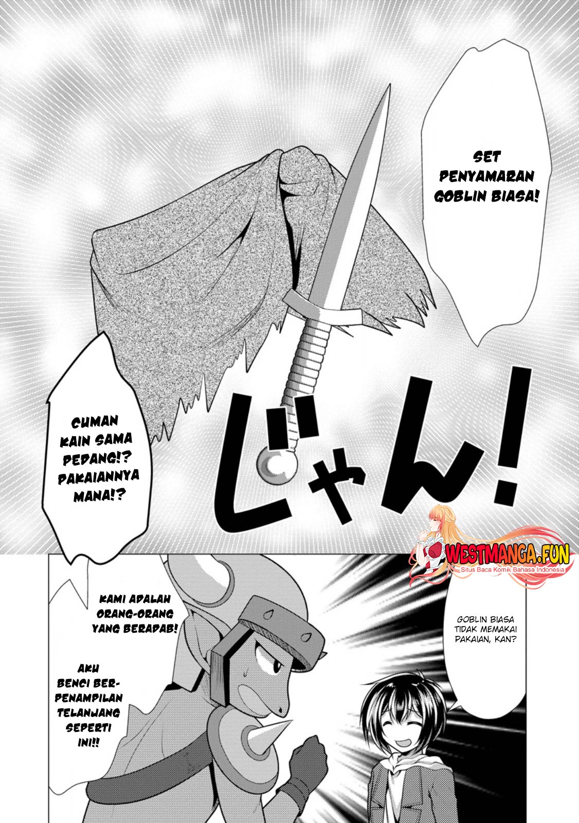 Hisshou Dungeon Unei Houhou Chapter 60 page 22