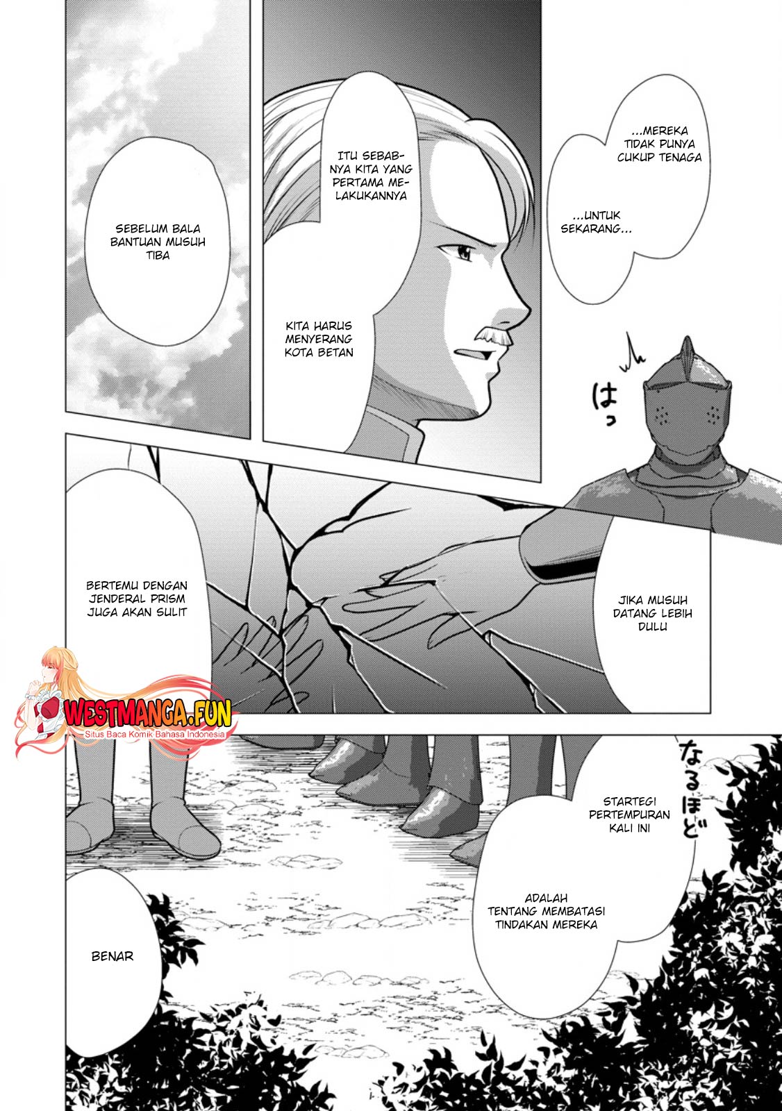 Hisshou Dungeon Unei Houhou Chapter 60 page 26