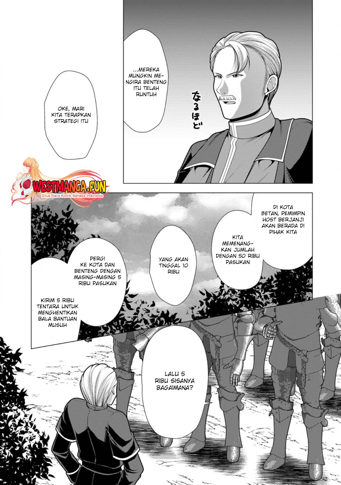 Hisshou Dungeon Unei Houhou Chapter 60 page 29
