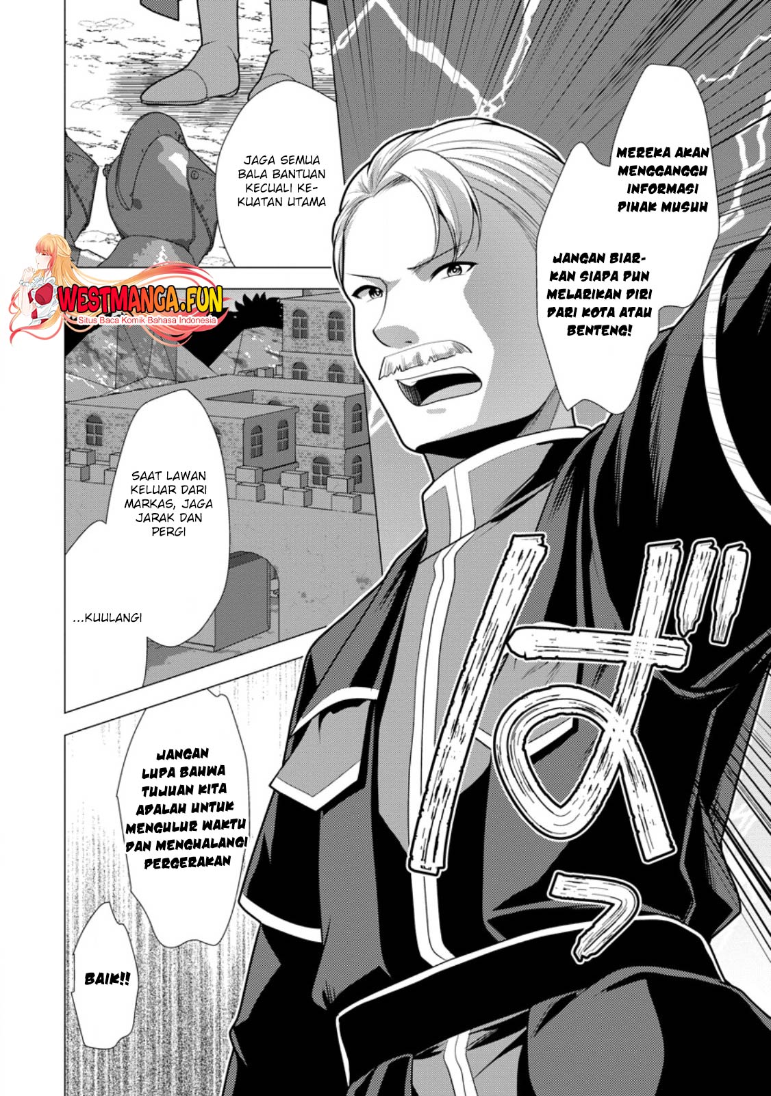 Hisshou Dungeon Unei Houhou Chapter 60 page 30
