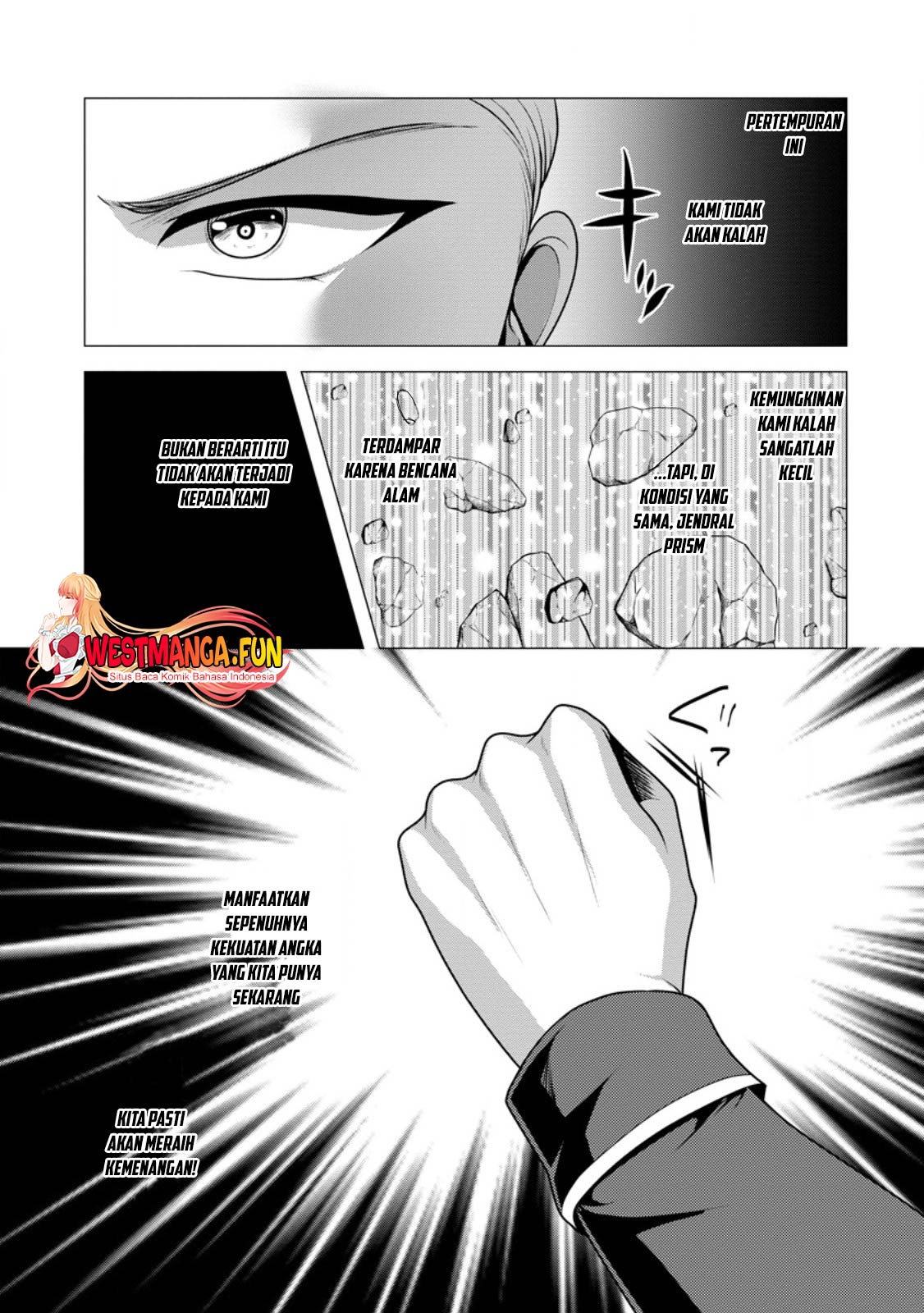 Hisshou Dungeon Unei Houhou Chapter 60 page 31
