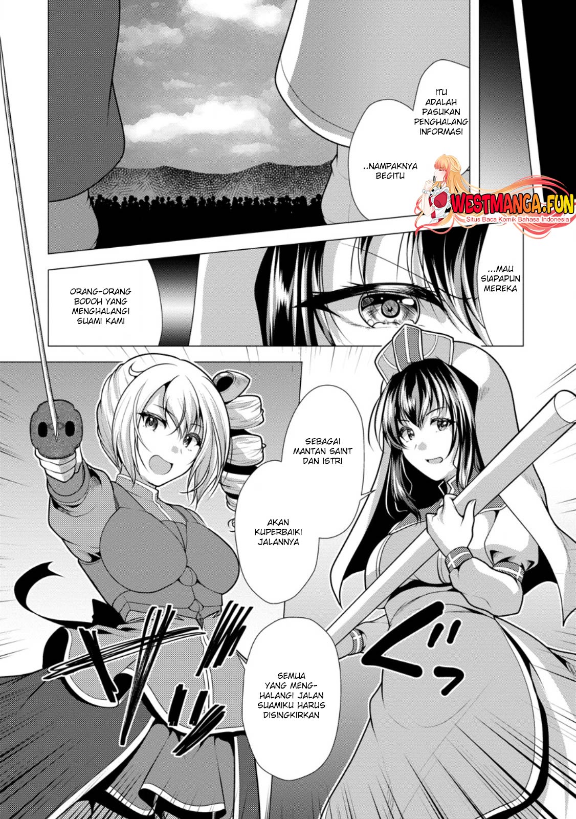 Hisshou Dungeon Unei Houhou Chapter 60 page 32