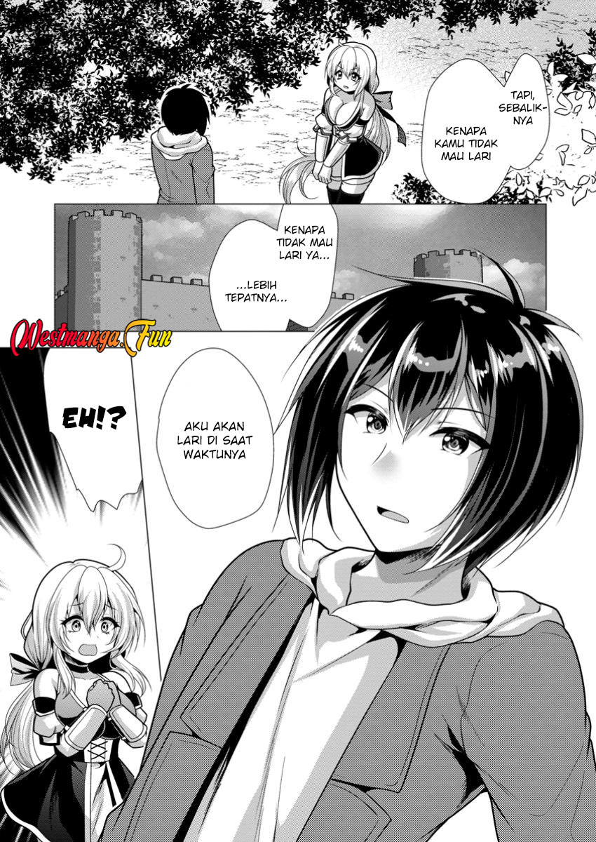Hisshou Dungeon Unei Houhou Chapter 64 page 1