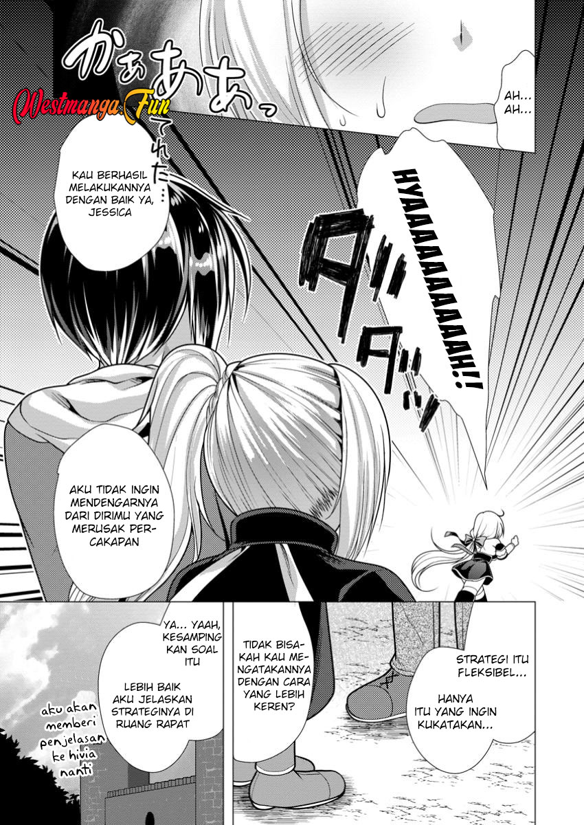 Hisshou Dungeon Unei Houhou Chapter 64 page 4