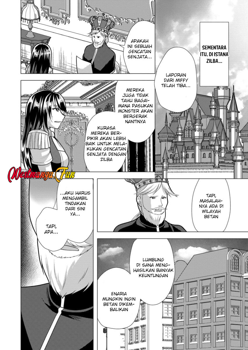 Hisshou Dungeon Unei Houhou Chapter 64 page 7