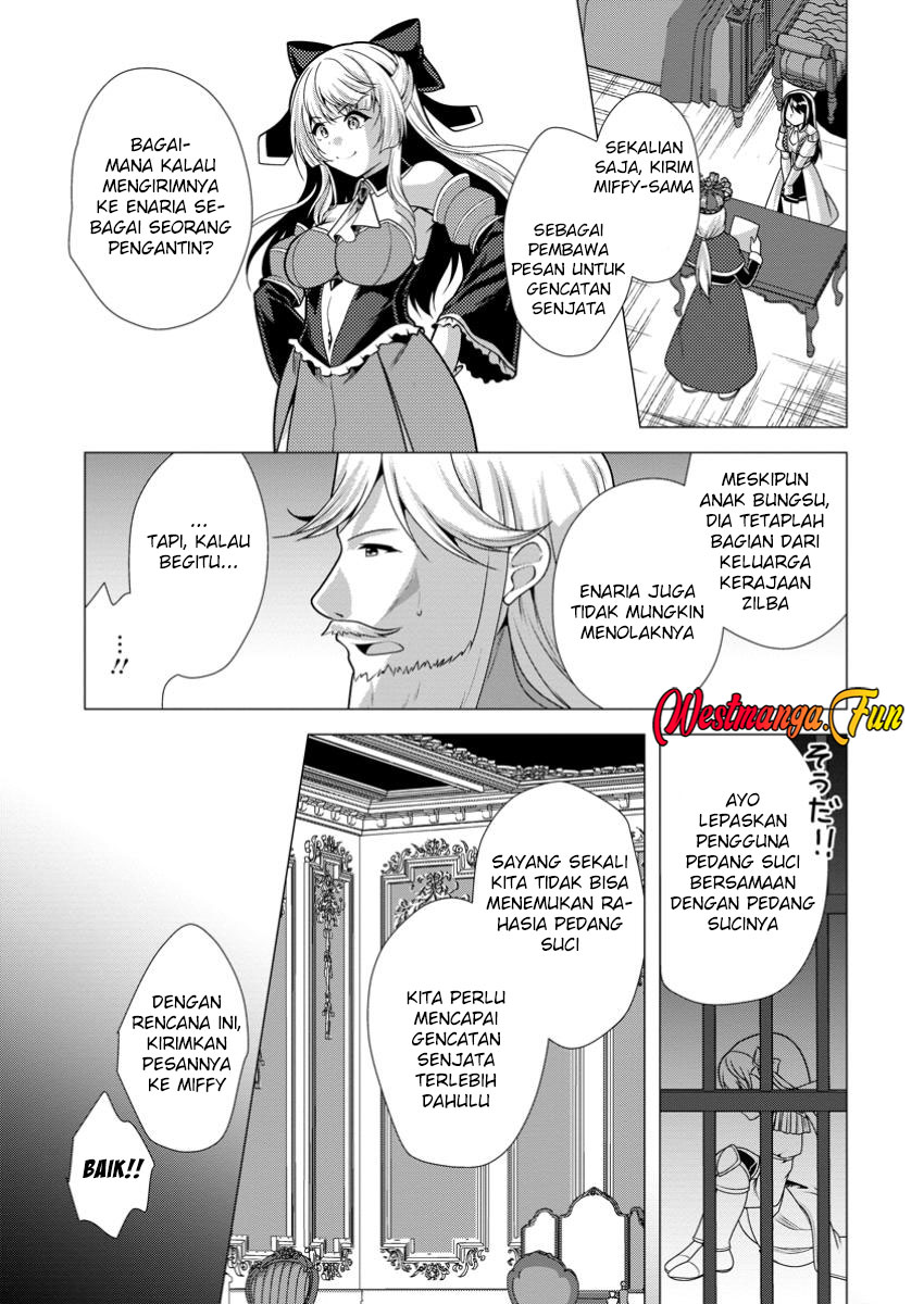 Hisshou Dungeon Unei Houhou Chapter 64 page 8