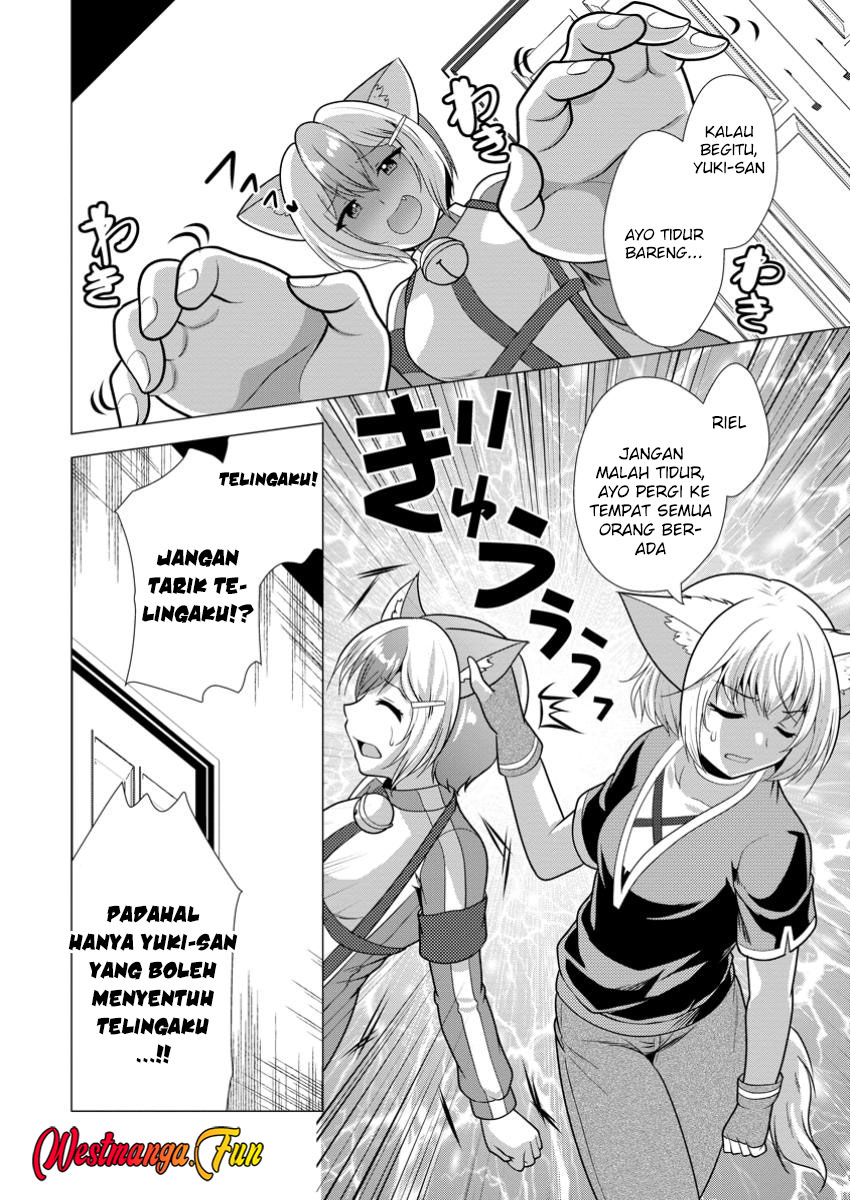 Hisshou Dungeon Unei Houhou Chapter 64 page 11