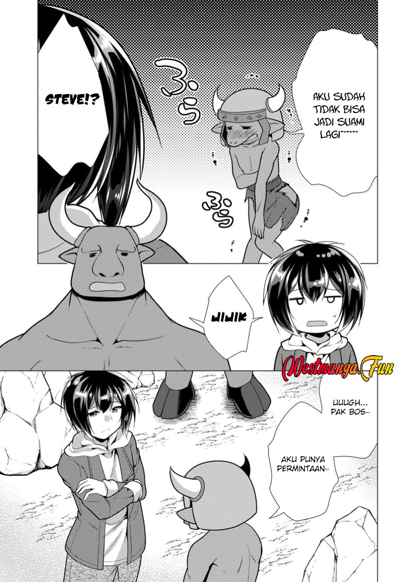 Hisshou Dungeon Unei Houhou Chapter 64 page 14