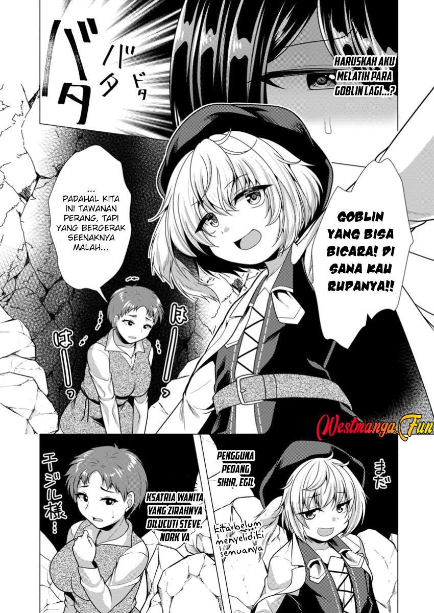 Hisshou Dungeon Unei Houhou Chapter 64 page 16
