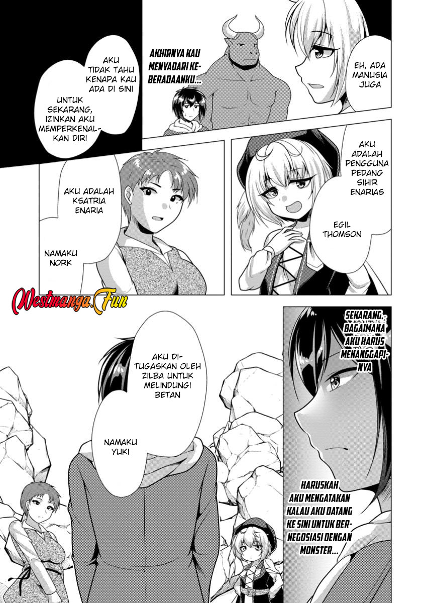 Hisshou Dungeon Unei Houhou Chapter 64 page 21