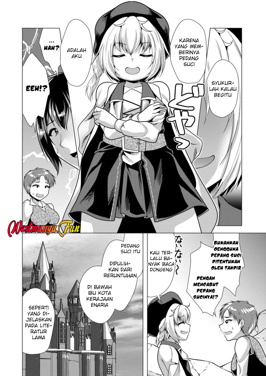 Hisshou Dungeon Unei Houhou Chapter 64 page 24