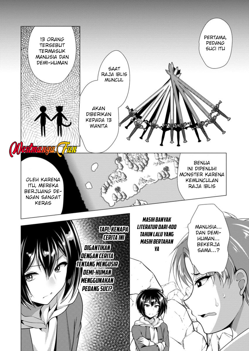 Hisshou Dungeon Unei Houhou Chapter 64 page 26