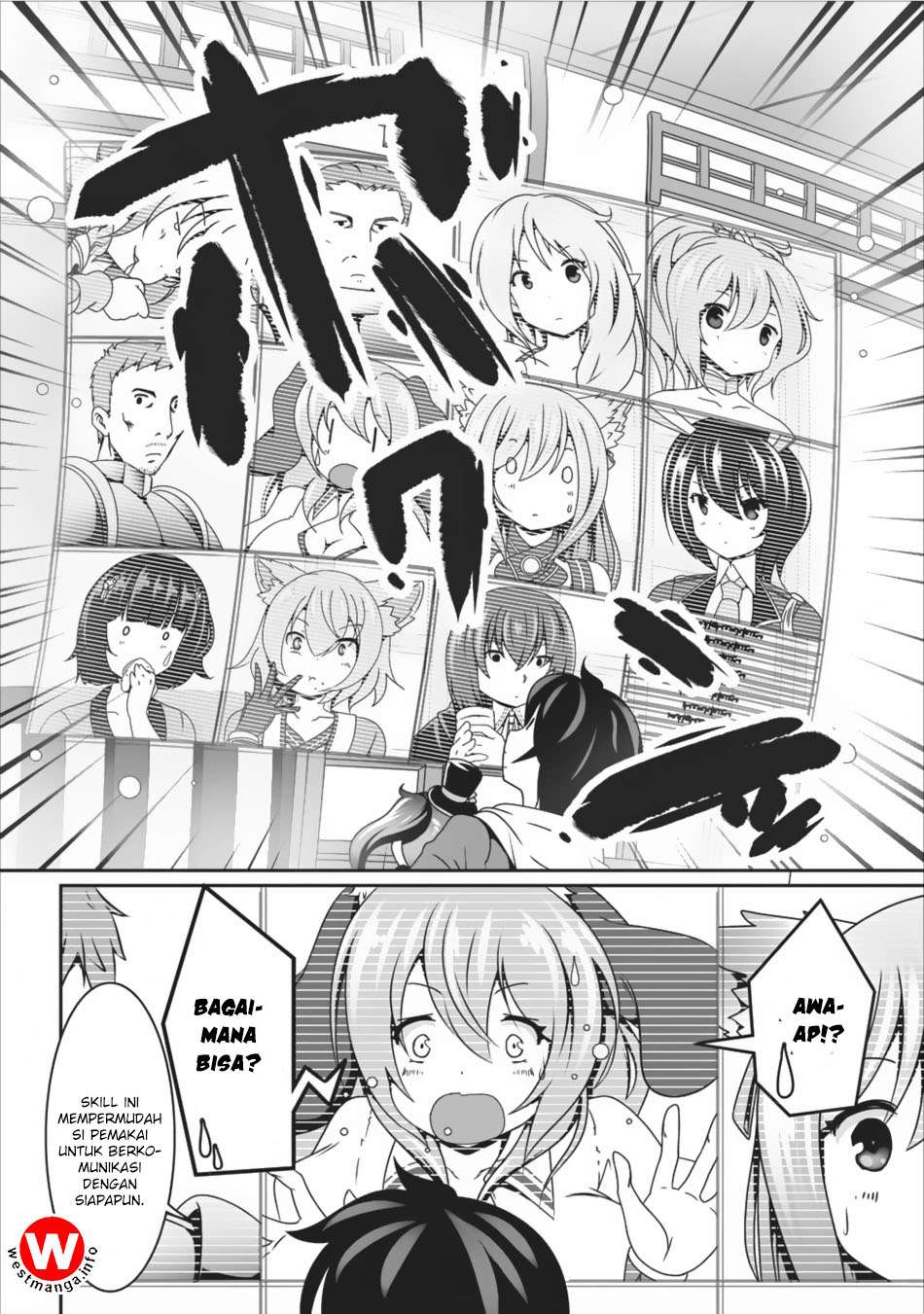 Hisshou Dungeon Unei Houhou Chapter 7 page 3