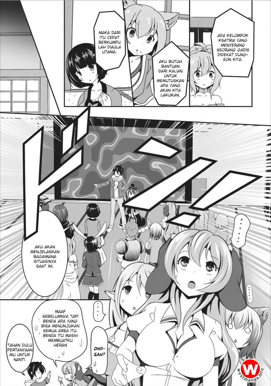 Hisshou Dungeon Unei Houhou Chapter 7 page 4