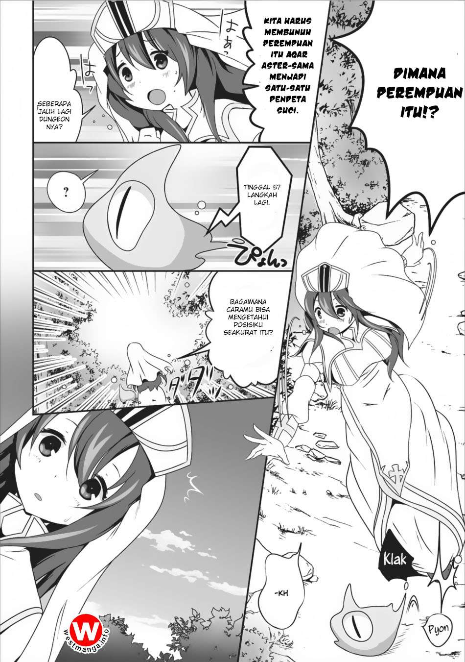 Hisshou Dungeon Unei Houhou Chapter 7 page 9