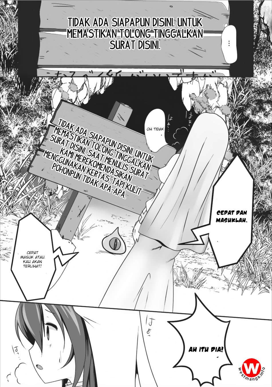 Hisshou Dungeon Unei Houhou Chapter 7 page 10