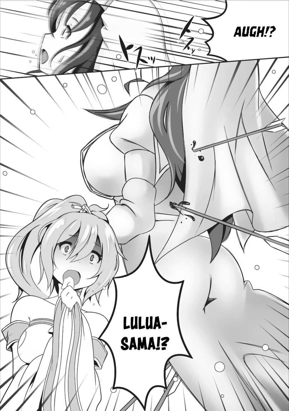 Hisshou Dungeon Unei Houhou Chapter 7 page 12