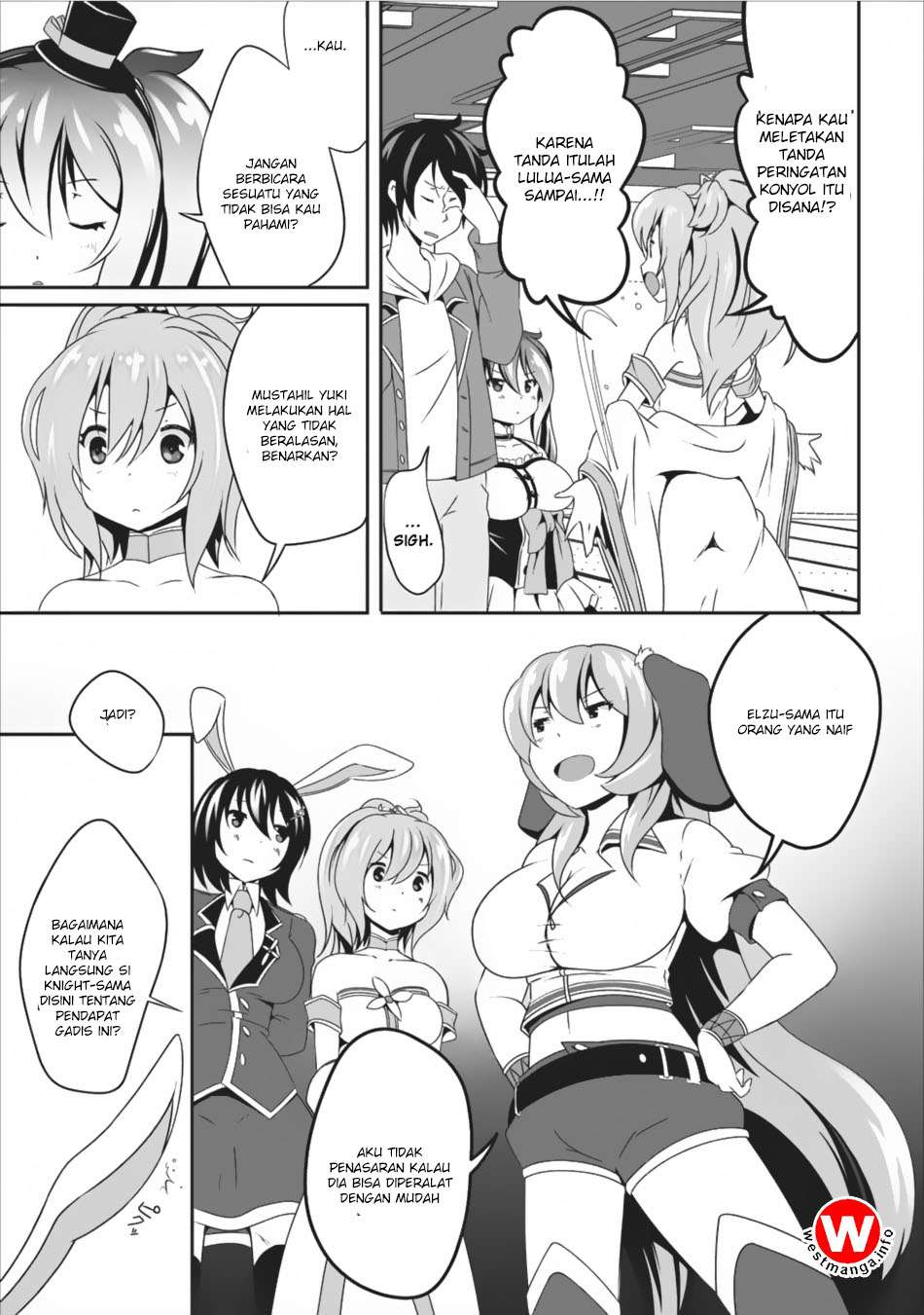 Hisshou Dungeon Unei Houhou Chapter 7 page 13