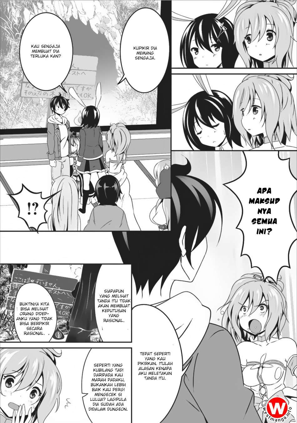 Hisshou Dungeon Unei Houhou Chapter 7 page 14