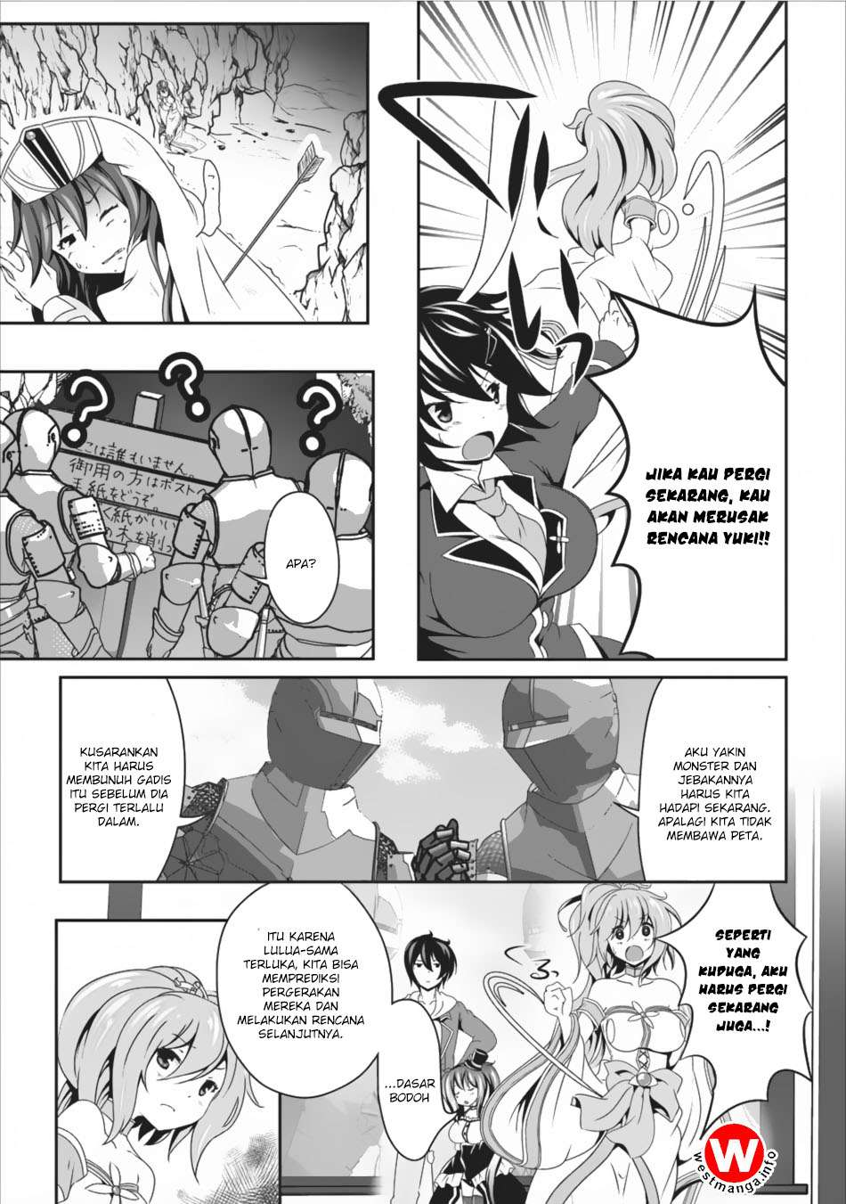 Hisshou Dungeon Unei Houhou Chapter 7 page 15