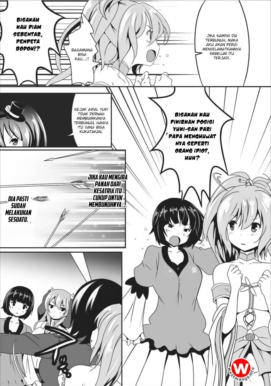 Hisshou Dungeon Unei Houhou Chapter 7 page 17