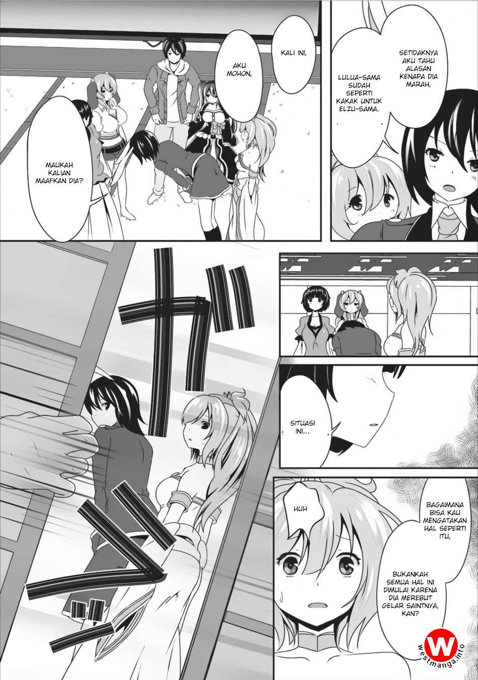 Hisshou Dungeon Unei Houhou Chapter 7 page 18