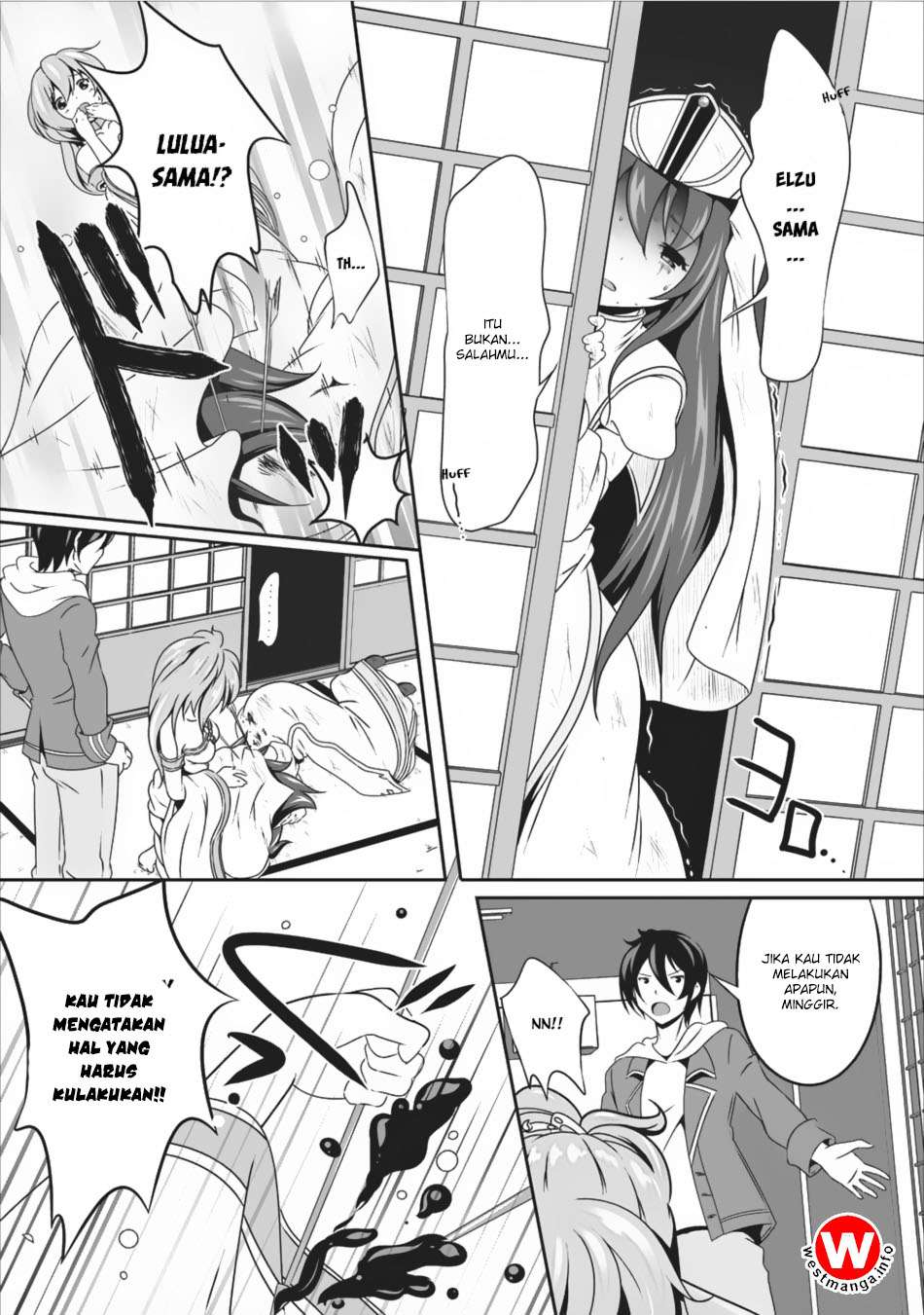 Hisshou Dungeon Unei Houhou Chapter 7 page 19