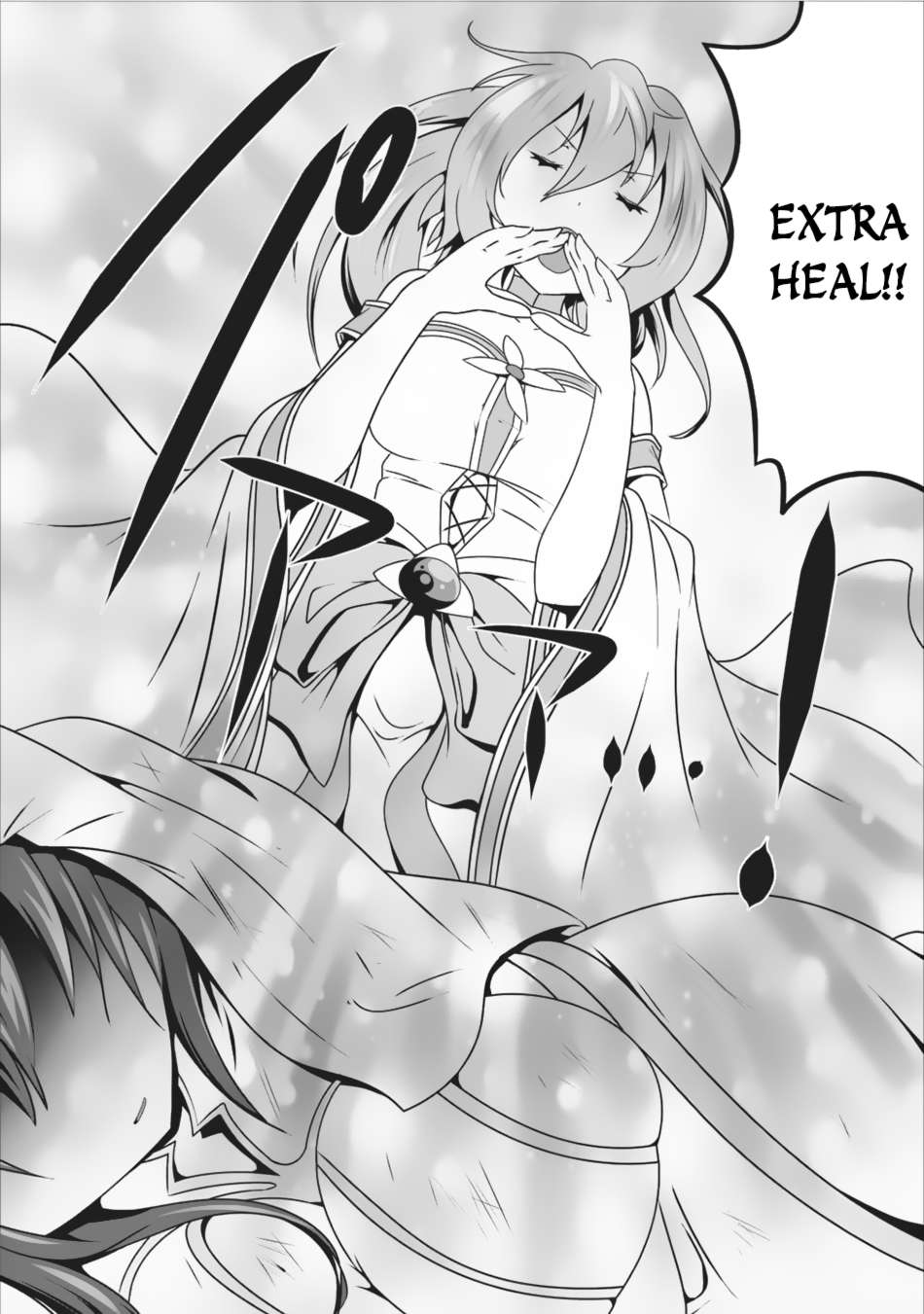Hisshou Dungeon Unei Houhou Chapter 7 page 20