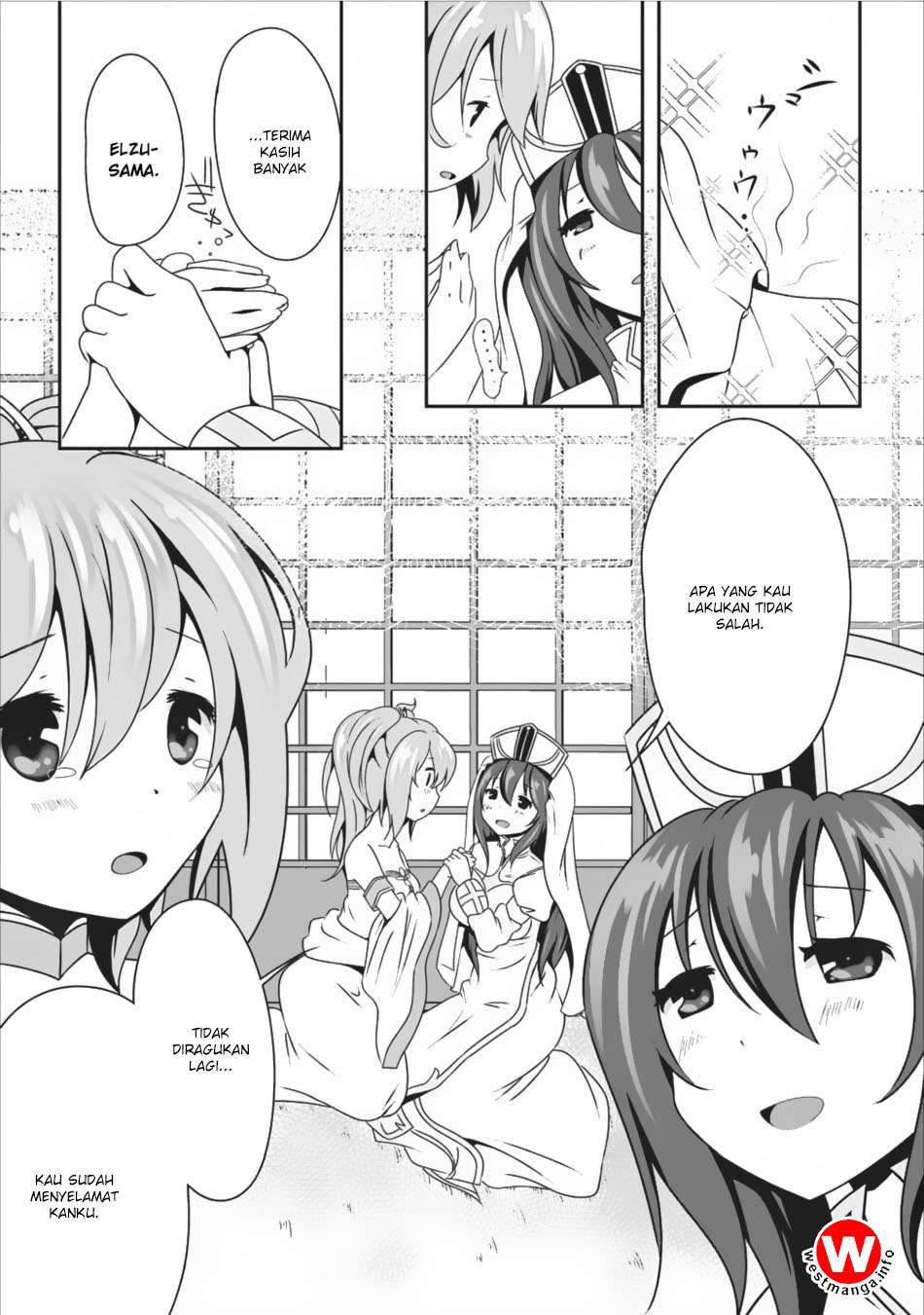 Hisshou Dungeon Unei Houhou Chapter 7 page 21