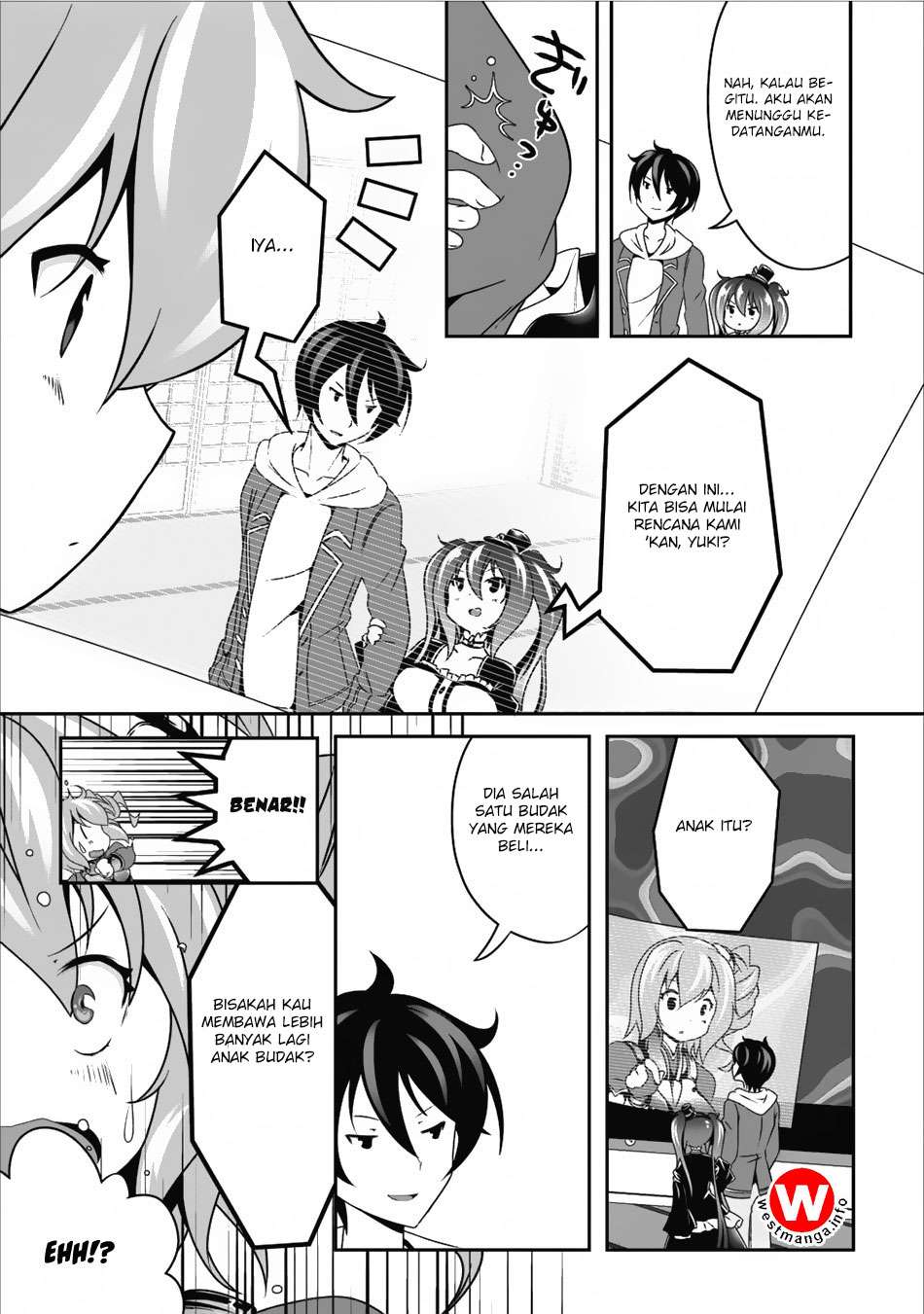 Hisshou Dungeon Unei Houhou Chapter 9 page 5