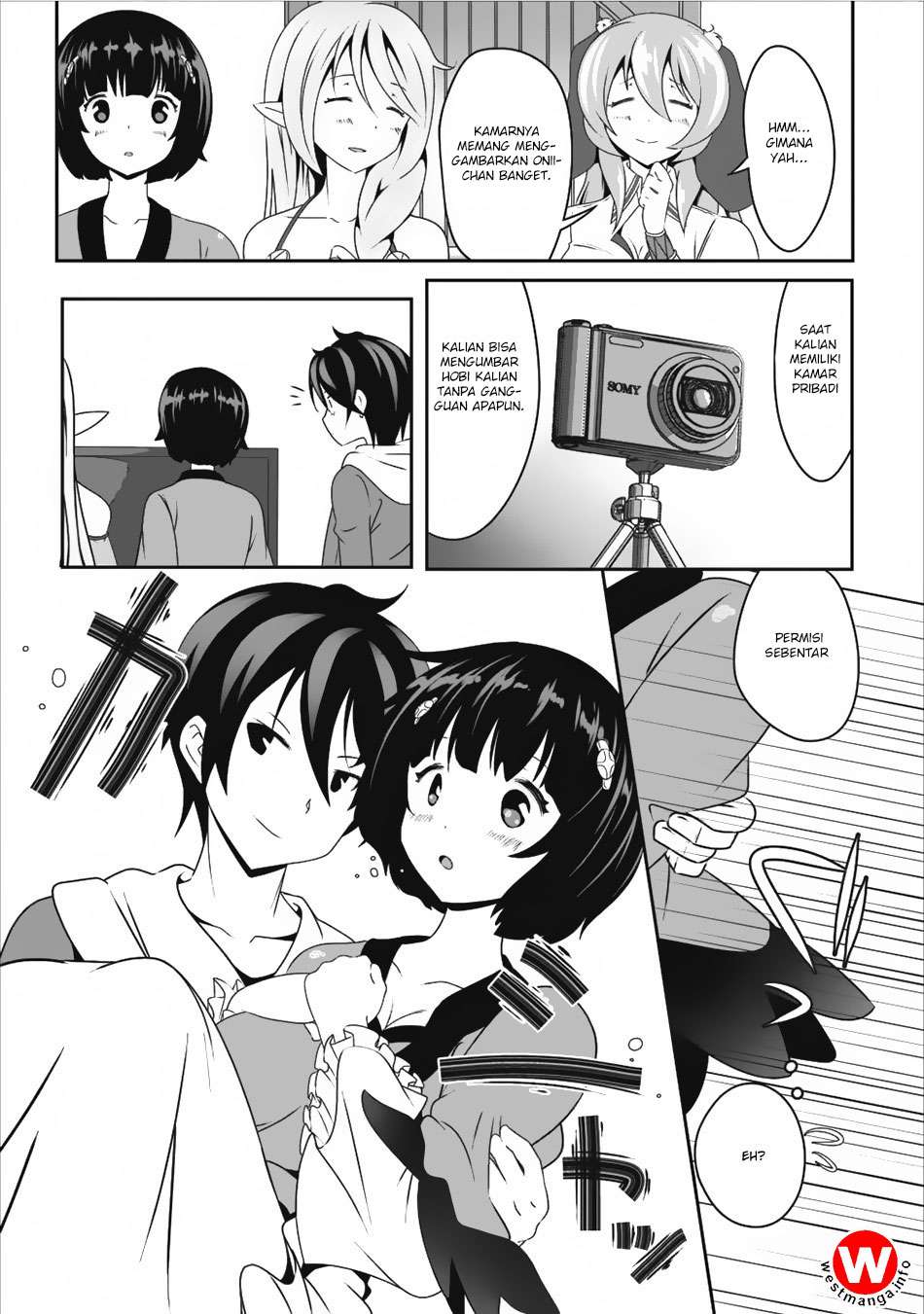 Hisshou Dungeon Unei Houhou Chapter 9 page 14