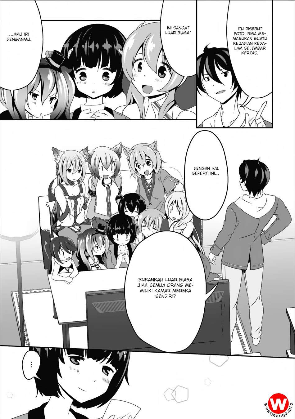 Hisshou Dungeon Unei Houhou Chapter 9 page 16