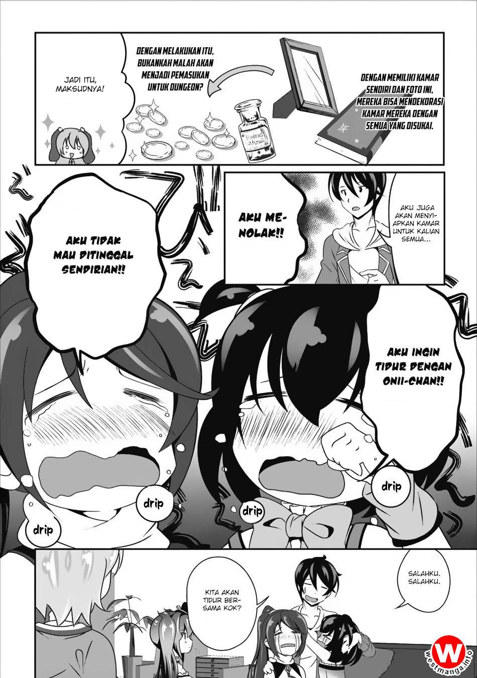 Hisshou Dungeon Unei Houhou Chapter 9 page 17